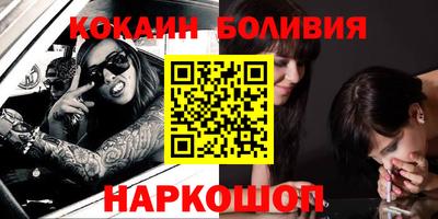первитин Конаково