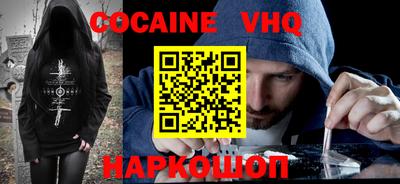 стаф Комсомольск-на-Амуре
