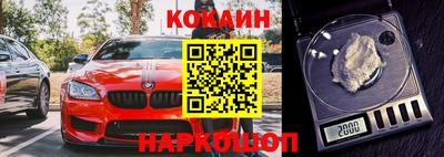 мет Коммунар