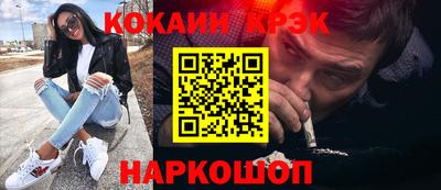первитин Конаково