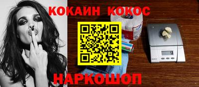 стаф Комсомольск-на-Амуре