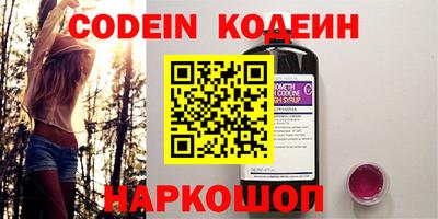 мет Коммунар