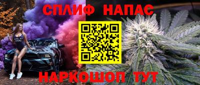 первитин Конаково
