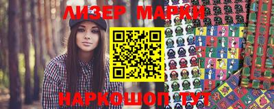 мет Коммунар