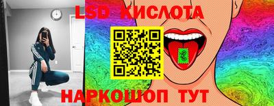 мет Коммунар