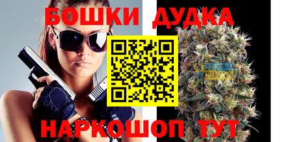 первитин Конаково