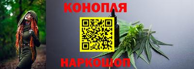 стаф Комсомольск-на-Амуре