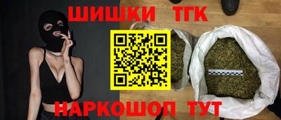 мет Коммунар