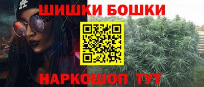 первитин Конаково