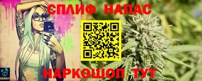 мет Коммунар