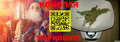 первитин Конаково