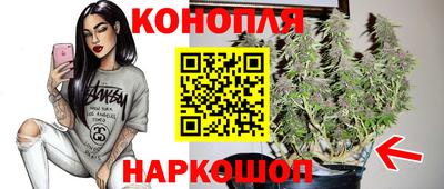 первитин Конаково