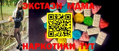 первитин Конаково