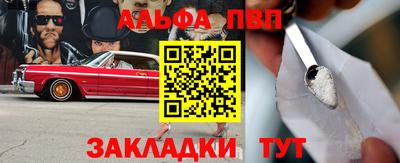 мет Коммунар