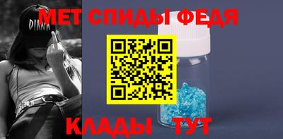 стаф Комсомольск-на-Амуре