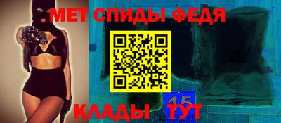 стаф Комсомольск-на-Амуре