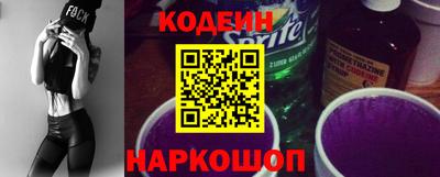 мет Коммунар