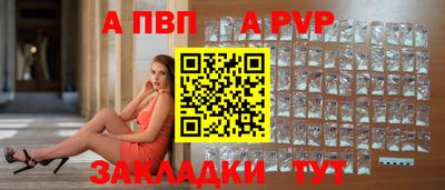 мет Коммунар