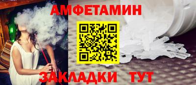 мет Коммунар