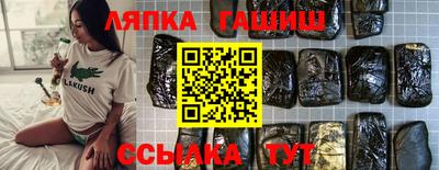 первитин Конаково