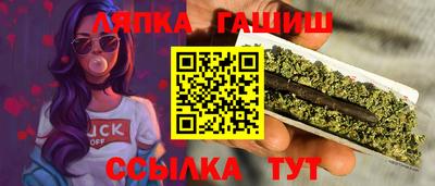 первитин Конаково