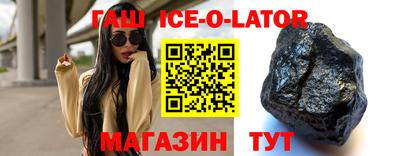 первитин Конаково